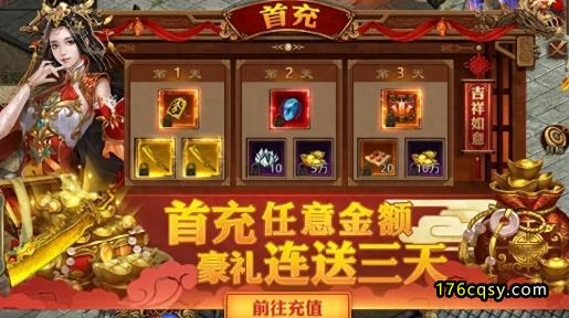 金装裁决：全网最详细的保姆级攻略