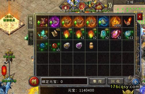 传奇手游如何打金搬砖